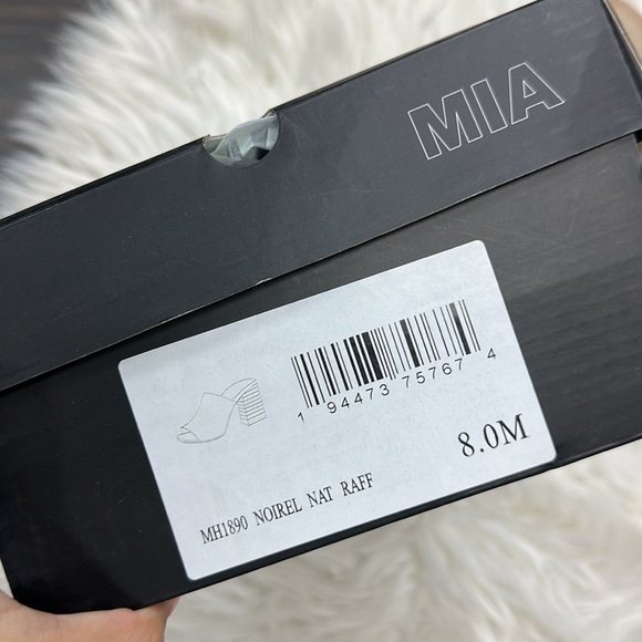 MIA Noirel Natural Heeled Sandals - Picture 5 of 9